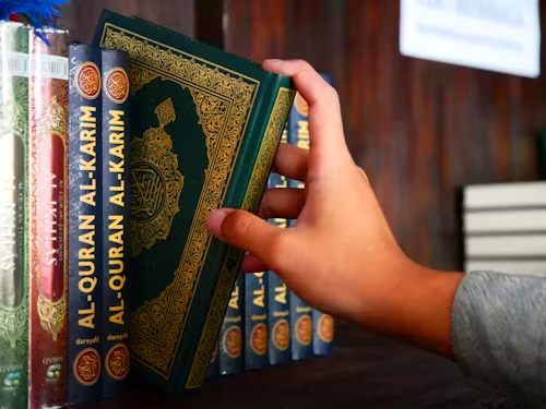 30 · Al-Quran Al-Karim — édition émeraude